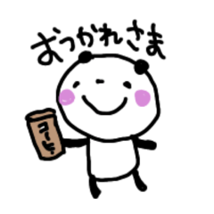 [LINEスタンプ] きょんちゃんの日常パンダスタンプ