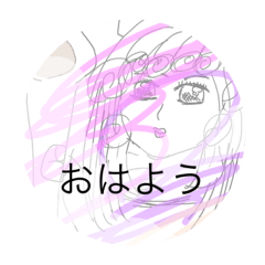 [LINEスタンプ] ゴリラが吠える