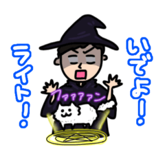 [LINEスタンプ] ヒロ様2