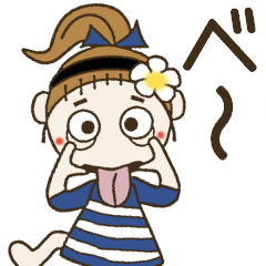 [LINEスタンプ] シマシマおちゃめの毎日使えるご機嫌斜め編