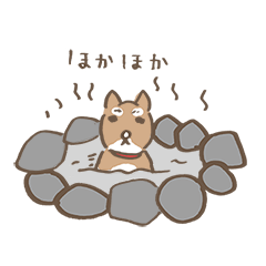 [LINEスタンプ] 温泉犬