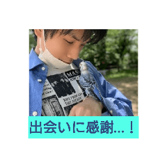 [LINEスタンプ] 若杉優のダサダサスタンプ第2弾