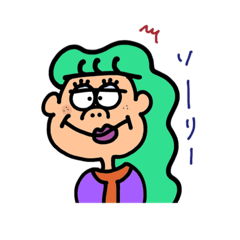 [LINEスタンプ] sameface2022