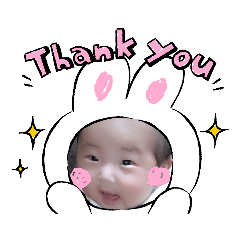 [LINEスタンプ] 明虎印 壱