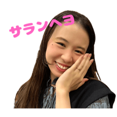 [LINEスタンプ] 桃子用の桃子スタンプ
