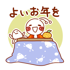 [LINEスタンプ] イカごんちゃん2