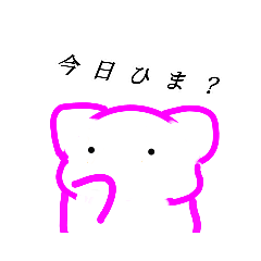 [LINEスタンプ] 気まぐれママン24