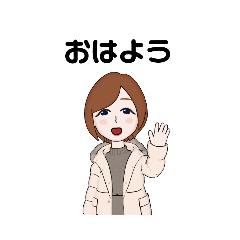 [LINEスタンプ] いつも送ります