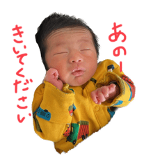 [LINEスタンプ] たすくくんの