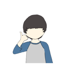 [LINEスタンプ] 不憫くん