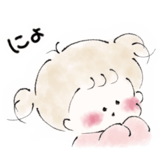 [LINEスタンプ] むにむにっ