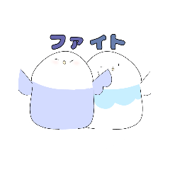 [LINEスタンプ] 青鳥スタンプ