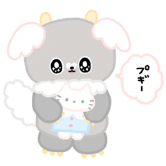 [LINEスタンプ] ぷぎぷく