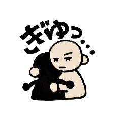 [LINEスタンプ] numado_otochan02_221204