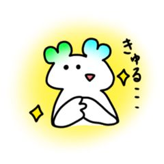 [LINEスタンプ] ぺよぺよ！