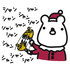 [LINEスタンプ] クマの冬日記