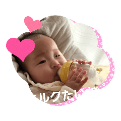 [LINEスタンプ] いろはの日常♡(ver.2)