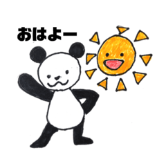 [LINEスタンプ] ほんわか ぱんの助の日常1