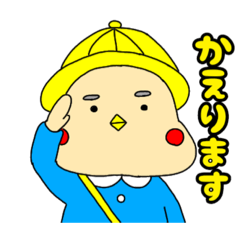 [LINEスタンプ] よーたん＆びーび