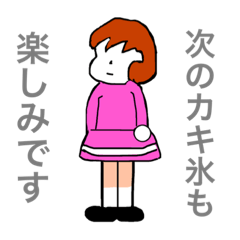 [LINEスタンプ] ナノックスずスタンプ