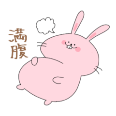 [LINEスタンプ] 今日も、うさぎ。