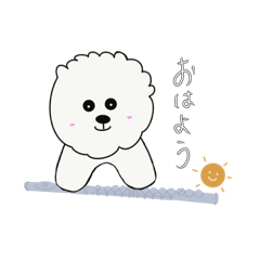 [LINEスタンプ] FluffyDog✖️flute