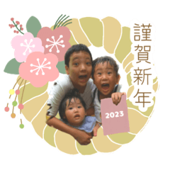 [LINEスタンプ] 3kids___stamp