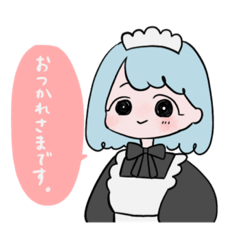 [LINEスタンプ] めいどちゃんスタンプ