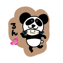 [LINEスタンプ] コスプレパンダ2