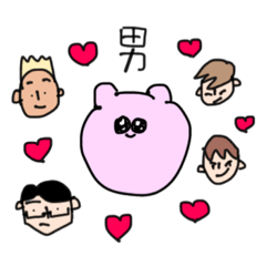 [LINEスタンプ] めんどくさいうさぎちゃん