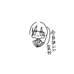 [LINEスタンプ] 女の子のすたんぷ！！