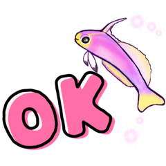 [LINEスタンプ] Cute Fish sticker of talking