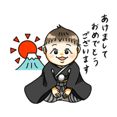 [LINEスタンプ] うちのこ日常スタンプ(季節)