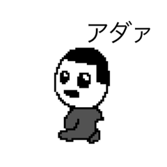 [LINEスタンプ] dodoスタンプ101の画像（メイン）