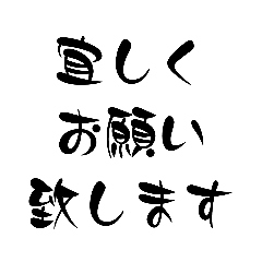 [LINEスタンプ] レッスン連絡