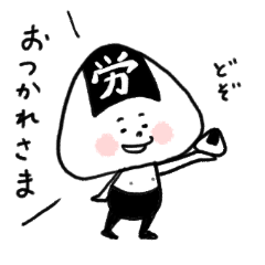 [LINEスタンプ] にぎりヘッズ