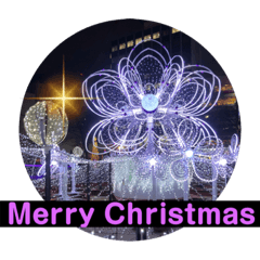 [LINEスタンプ] Christmasイルミネーション