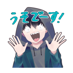 [LINEスタンプ] 大嫌いなあいつに勝つ方法