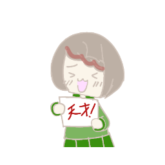 [LINEスタンプ] ほめまくりスタンプ