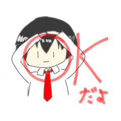 [LINEスタンプ] ゆるるるるいスタンプ！