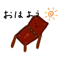 [LINEスタンプ] 目が小さな家具たち（ミニ）