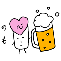 [LINEスタンプ] きまぐれこころくんと仲間たち