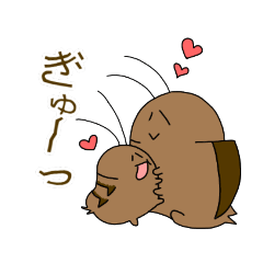 [LINEスタンプ] デュビアくん
