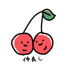 [LINEスタンプ] ぶりぶりり2