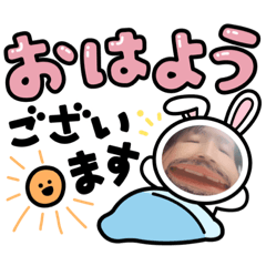 [LINEスタンプ] ゆあちゃん123
