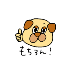 [LINEスタンプ] 日常使い なかよしあにまるズ