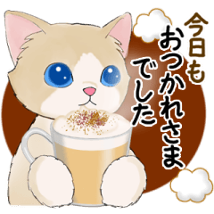 [LINEスタンプ] 毎年使える☆冬猫スタンプ