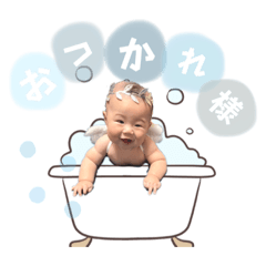 [LINEスタンプ] m_i_1206