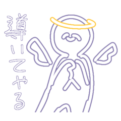 [LINEスタンプ] にこにこさんスタンプ第7段