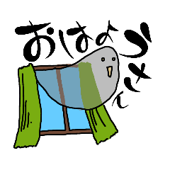 [LINEスタンプ] なんかでるでる君